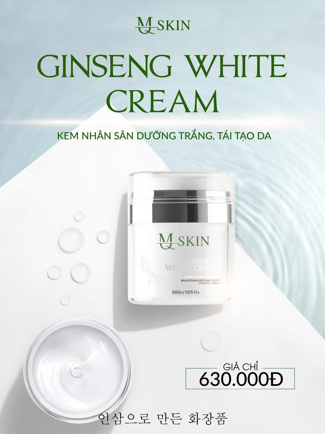 14505-149494639-2929560294035948-5734845988799310503-o-8.jpg Kem Face Nhân Sâm MQ Skin - 8936117150036