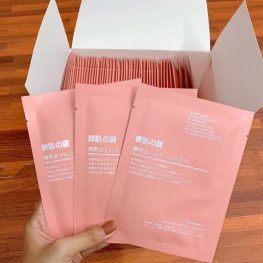 10 Miếng Mặt Nạ Nhau Thai Cừu Rwine Beauty( Tách Lẻ 10 miếng) - 4570053090229