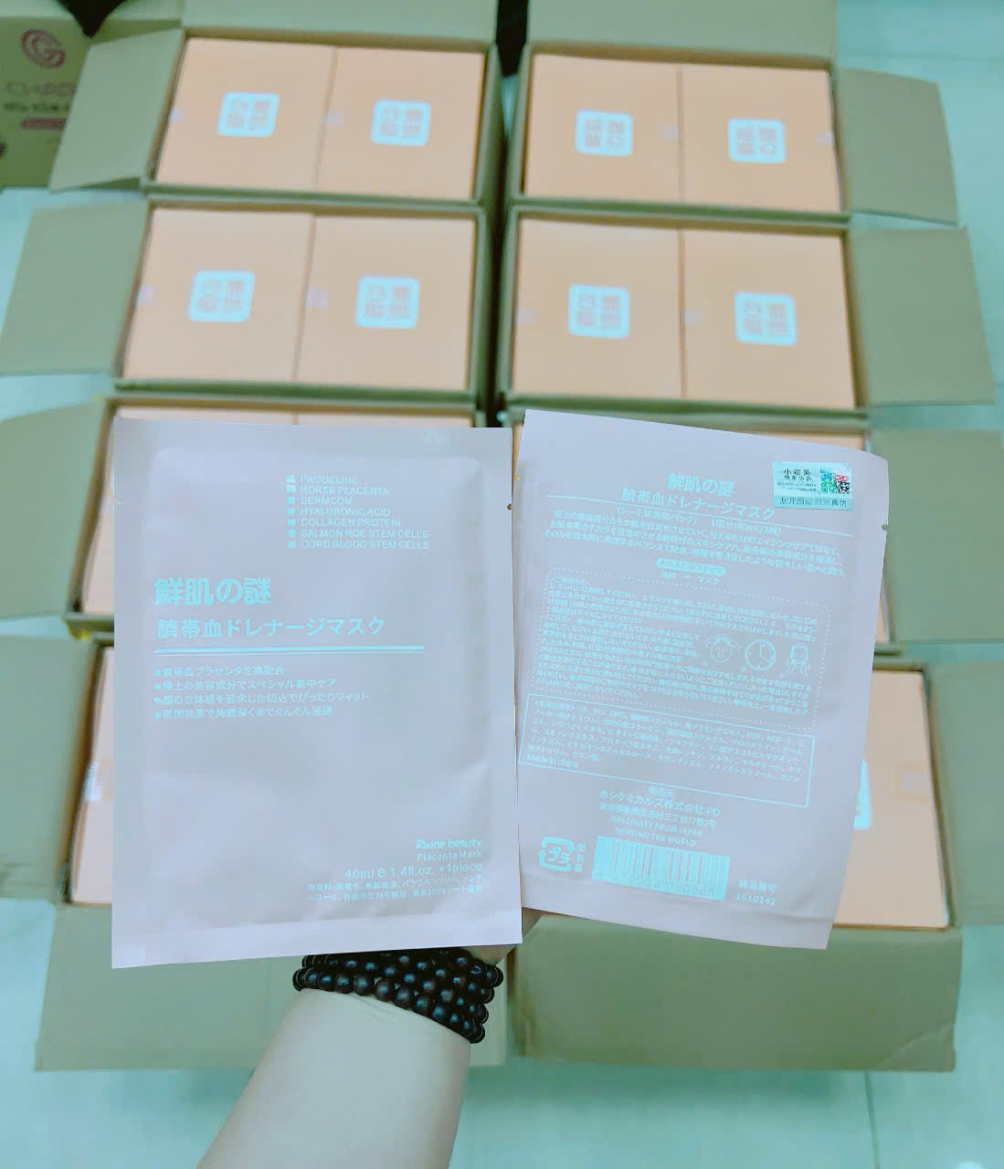 16669_z6826039080356-9a7446dd5e411bdfbb9d70854e33816c_20250723130613-1.jpg 10 Miếng Mặt Nạ Nhau Thai Cừu Rwine Beauty( Tách Lẻ 10 miếng) - 4570053090229