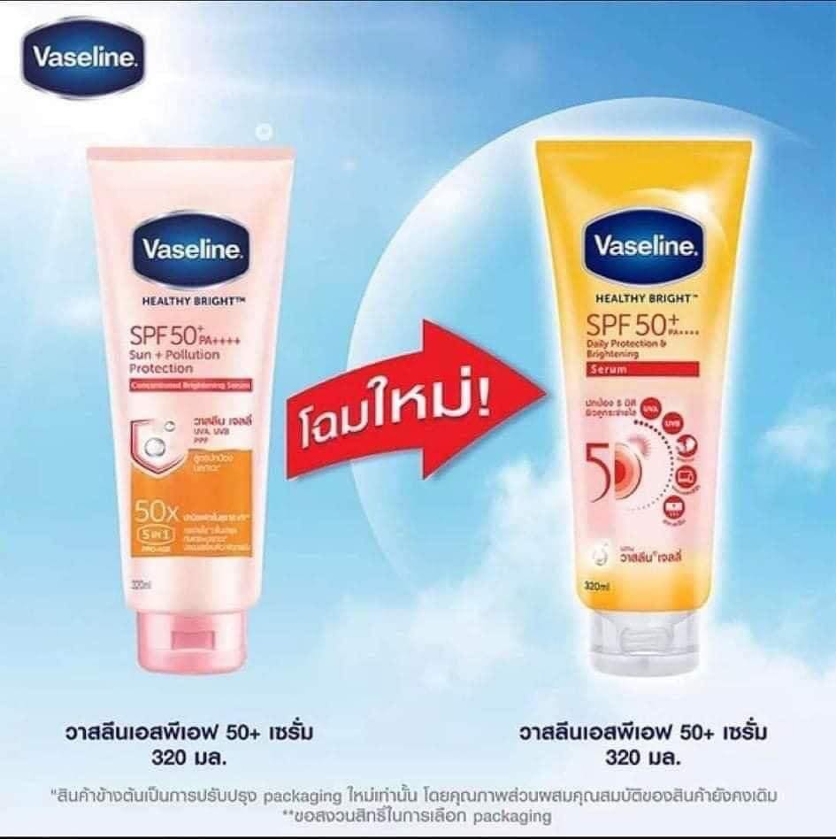 Sữa dưỡng thể Vaseline Healthy Bright SPF 50+ daily protection Brightening serum chính hãng - VASELINE01