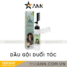 Dầu Gội Duỗi Tóc Sin Hair