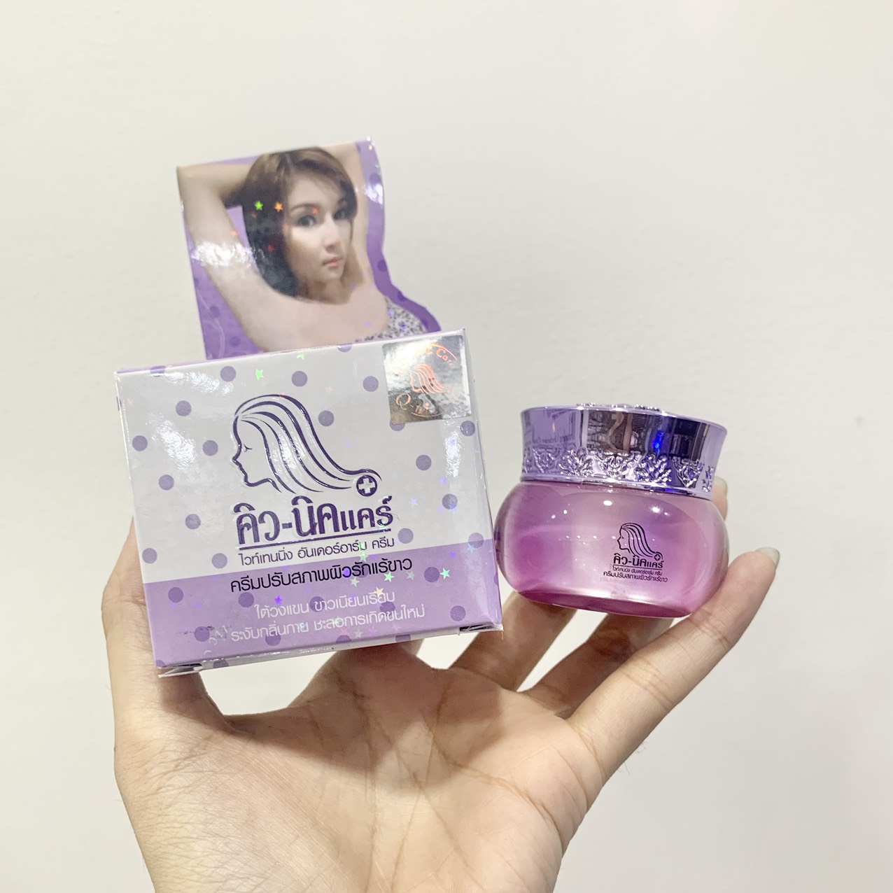 20656_z5502461024588-440ecdc77e51946d2699f44502183a4e_20240603111558-5.jpg Kem Giảm Thâm Nách Q Nic Care Thái Lan Phiên Bản Mới - QNIC01