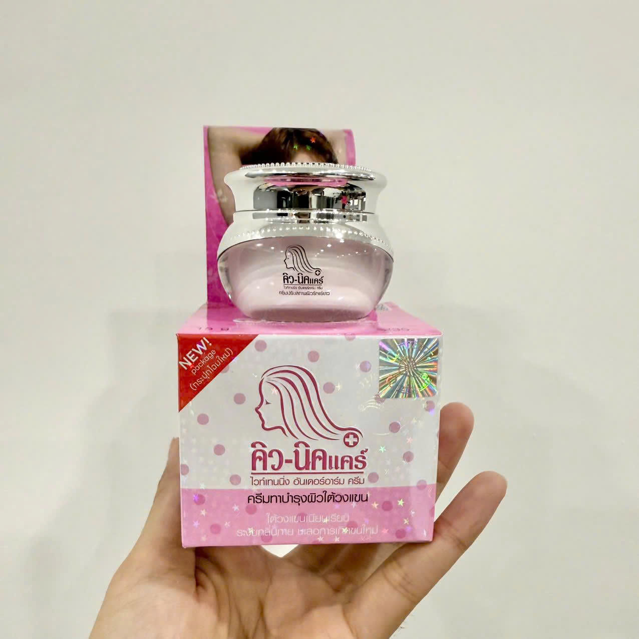 20656_z6901510099077-95483542f2e1bbfae231b72c98558c86_20250813150240-1.jpg Kem Giảm Thâm Nách Q Nic Care Thái Lan Phiên Bản Mới - QNIC01