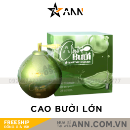 Cao Bưởi Giảm Nám SON Cosmetic Nguyễn Tiên