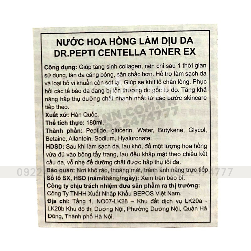Nước Hoa Hồng Dr.Pepti Centella Toner Hàn Quốc 180ml Nước Hoa Hồng Dr.Pepti Centella Toner Hàn Quốc 180ml