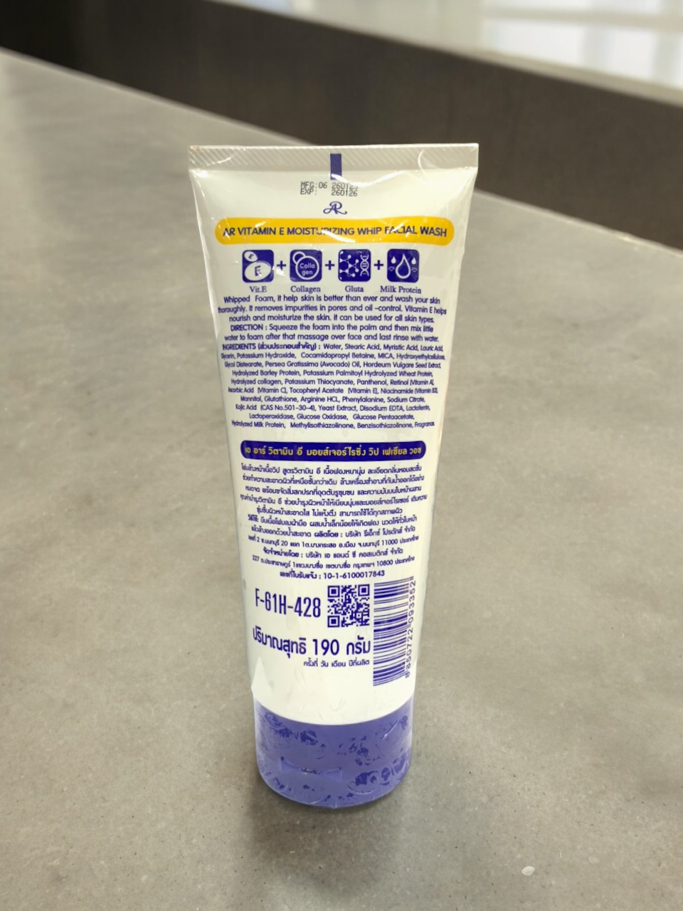 24393_z5481573336303-a63e15a41d2aaa931349abe62d4057b1-photoroom_20240527182659-3.png Sữa Rửa Mặt Vitamin E AR Thái Lan Tuýp 190g - 8850722093352