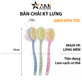 Cây Chà Lưng - Cọ Tắm Kì Lưng - Bàn Chải Chà Lưng 2 Đầu Có Bông Tắm 35cm - BCKL01