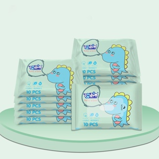 Combo 10 Bịt Khăn Ướt Bỏ Túi Du Lịch - Khăn Giấy Ướt Mini - Chất Liệu Vải Không Dệt 12.5x7.5cm Combo 10 Bịt Khăn Ướt Bỏ Túi Du Lịch - Khăn Giấy Ướt Mini - Chất Liệu Vải Không Dệt 12.5x7.5cm