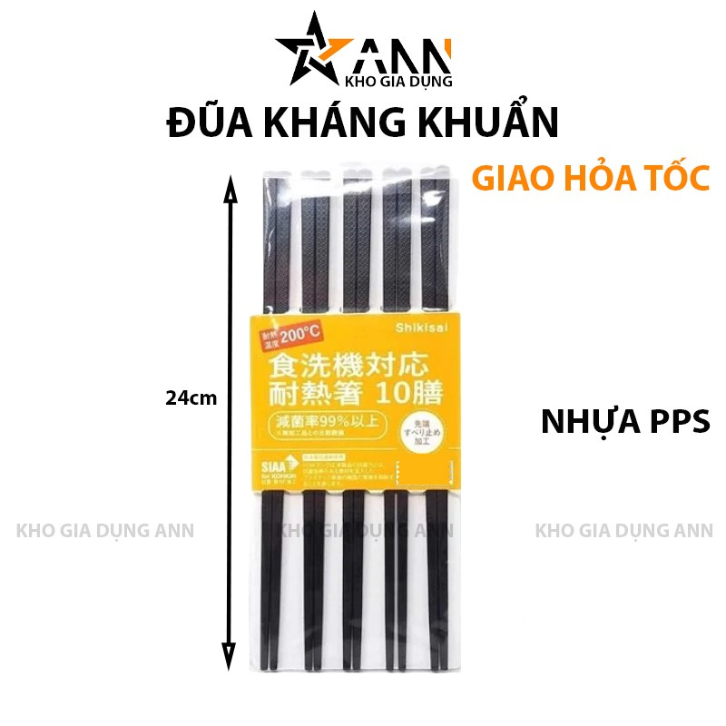 24907_39_20250319185410-2.png Bộ 10 Đôi Đũa Đen Kháng Khuẩn Hoạ Tiết Anh Đào 24cm - DKK01