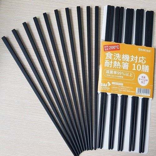 24907_vn-11134207-7r98o-lyqane1o2bhd3a_20240819154838-4.jpg Bộ 10 Đôi Đũa Đen Kháng Khuẩn Hoạ Tiết Anh Đào 24cm - DKK01