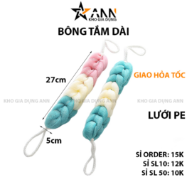 Bông Tắm Dài 3 Màu Tạo Bọt 27X5cm - BTD3M01