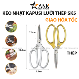 Kéo Nhật Kapusi Lưỡi Thép SK5 Dụng Cụ Làm Bếp Đa Năng 21.5x9.5cm - KNT01
