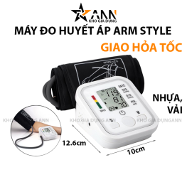 Máy Đo Huyết Áp Arm Style 12.6x10cm - MDHA01