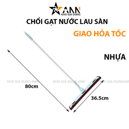 Chổi Gạt Nước Sàn Nhà Chổi Quét Nước Tiện Dụng80x36.5cm - CGNSN01