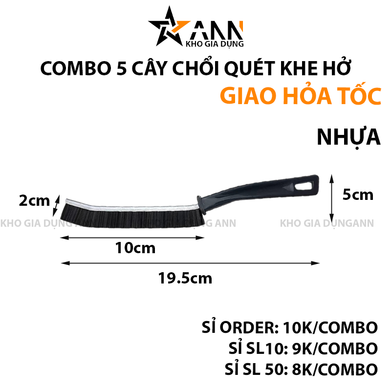 25034_7_20240909180711-2.png Combo 5 Cây Bàn Chải Vệ Sinh Khe Hở Khe Hẹp Góc Rãnh 19.5x5cm - CBCVSKH01