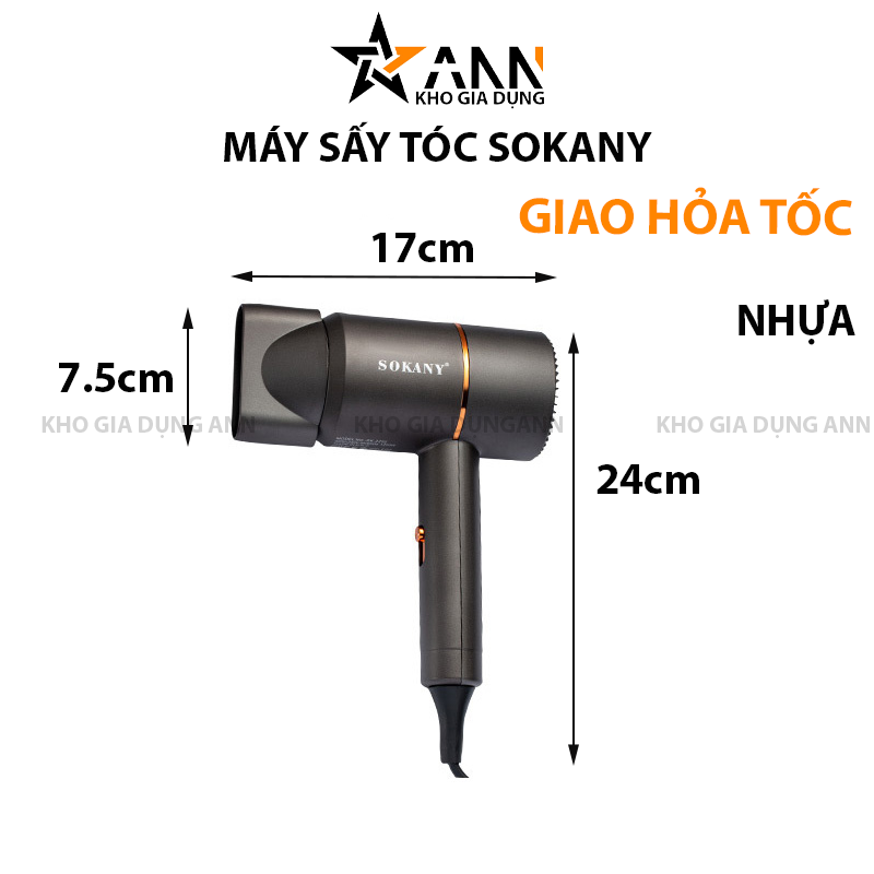 25052_121_20250320101544-1.png Máy Sấy Tóc Sokany - MSTCG01