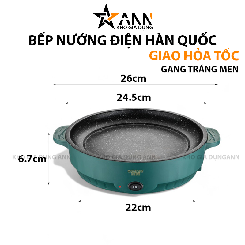 25073_130_20250320102247-1.png Bếp Nướng Điện Chống Dính Tráng Men 26cm - BNDCD01