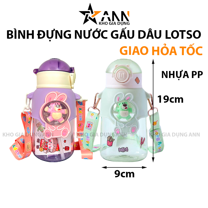 25077_132_20250320102405-1.png Bình Nước Gấu 600ml Tặng Kèm Sticker 19x9cm - BDNG01