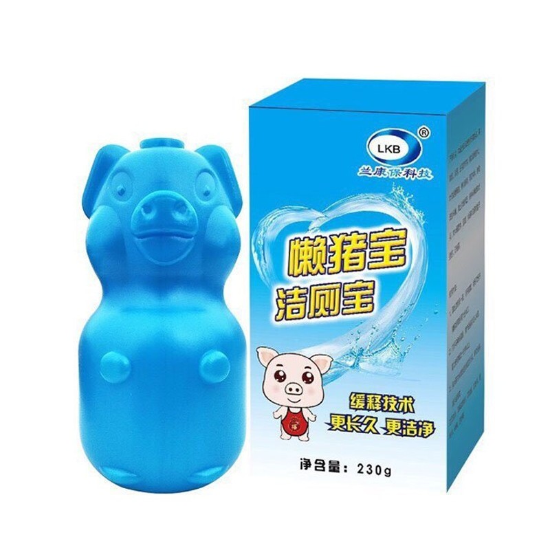 Set 2 Lọ Heo Thả Bồn Cầu Diệt Khuẩn Siêu Sạch Tiết Kiệm 10x5.5cm Set 2 Lọ Heo Thả Bồn Cầu Diệt Khuẩn Siêu Sạch Tiết Kiệm 10x5.5cm