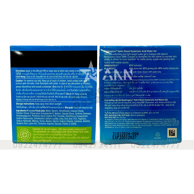 25173_kem-neutrogena-tem-photoroom_20240922145348-3.jpg Kem Dưỡng Ẩm Neutrogena Hydro Boost Hyaluronic Acid Water Gel 50g - 4891080614470