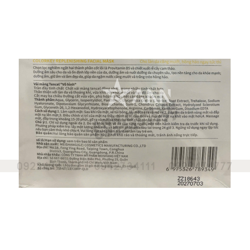 25182_mat-na-lumi-vang-tem-photoroom_20240923093920-1.png Mặt Nạ Colorkey Luminous B5 Màu Vàng Cam Thảo Hộp 10 Miếng - 6975326789349