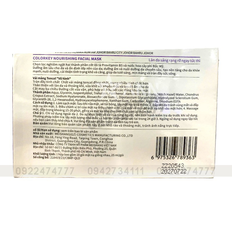 Nguồn sỉ mặt Nạ Colorkey Luminous B5 Màu Tím Hộp 10 Miếng Nguồn sỉ mặt Nạ Colorkey Luminous B5 Màu Tím Hộp 10 Miếng