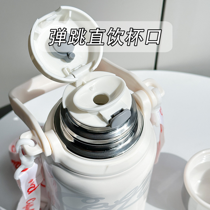 Bình Giữ Nhiệt Coffee Có Quai Đeo Xách 1200ml 24x10x10cm Bình Giữ Nhiệt Coffee Có Quai Đeo Xách 1200ml 24x10x10cm