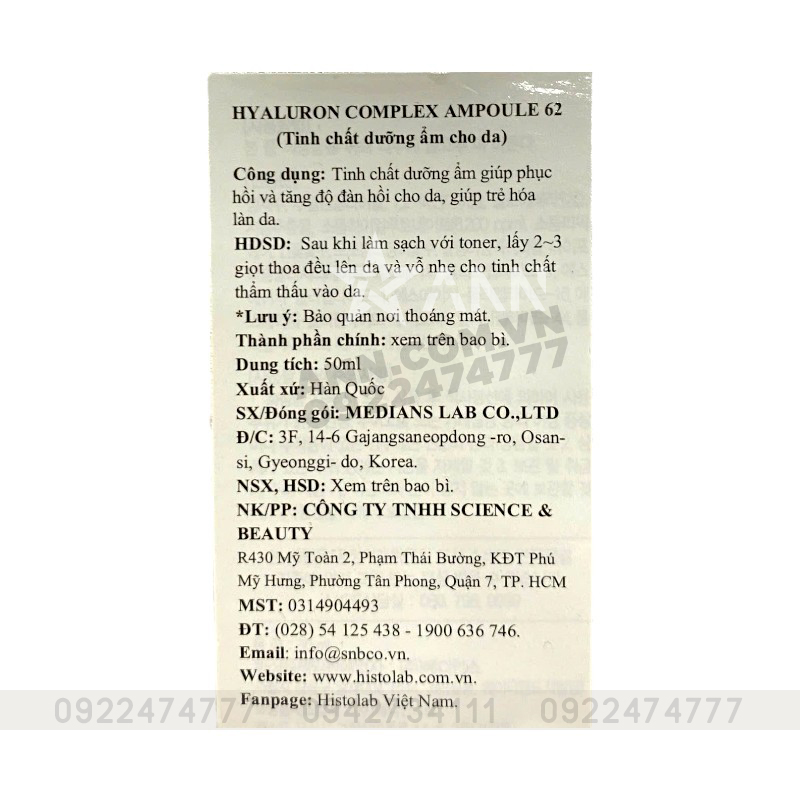 25231_serum-62-tem-photoroom_20240924093413-10.jpg Serum Histolab Hyaluron Complex Ampoule 62% 50ml - 8809412751935