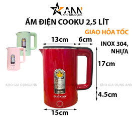 Ấm Điện Đun Nước Cooku 2.5L - AMDNCK