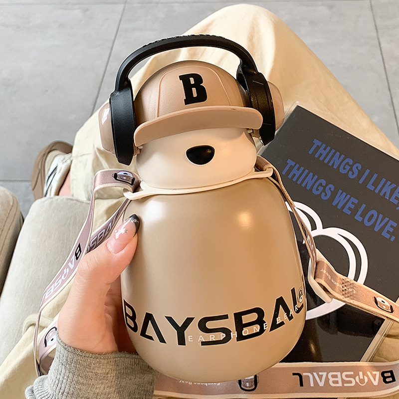 Bình Nước Giữ Nhiệt Hình Gấu Chữ B 460ml 18x10cm Bình Nước Giữ Nhiệt Hình Gấu Chữ B 460ml 18x10cm