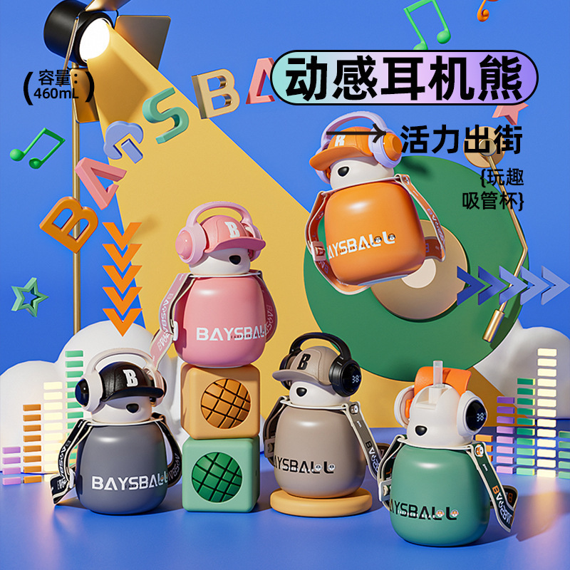 25242_o1cn01ogoiwa2lzy33bo8nt-1000959764-0-cib_20240924162303-3.jpg Bình Nước Giữ Nhiệt Hình Gấu Chữ B 460ml 18x10cm - BGNHTGCB