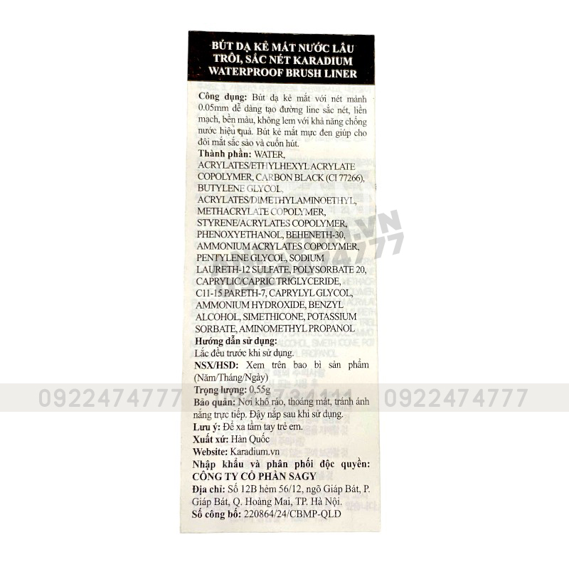 25248_ke-mat-karadium-tem-photoroom_20240924175159-1.jpg Bút Kẻ Mắt Karadium Waterproof Brush Liner Lâu Trôi Hàn Quốc - 8809464540297