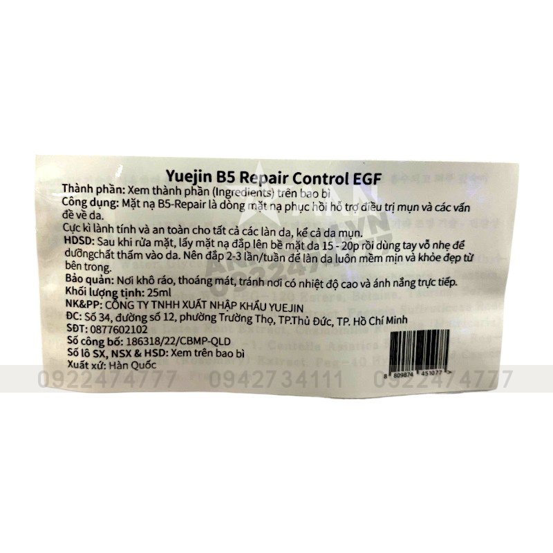 25254_mat-na-b5-yj-tem-photoroom_20240925102833-1.jpg Mặt Nạ Yuejin B5 Repair Control EGF Hỗ Trợ Phục Hồi Da Hộp 10 Miếng - 8809874451077