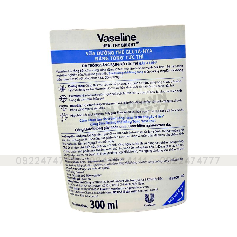 Nguồn sỉ sữa Dưỡng Thể Vaseline 4X Gluta-Hya Niacinamide Tone Up 300ml (Hàng nhập khẩu có tem phụ) Nguồn sỉ sữa Dưỡng Thể Vaseline 4X Gluta-Hya Niacinamide Tone Up 300ml (Hàng nhập khẩu có tem phụ)