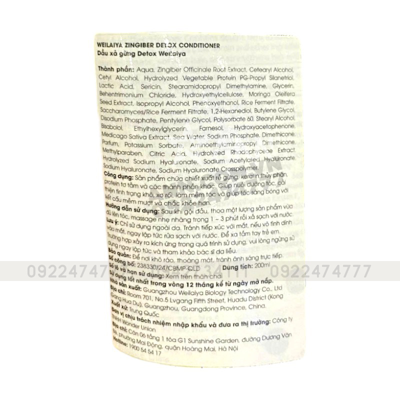 Combo Dầu Gội Xả Gừng Weilaiya Màu Xanh Zingiber Detox X2 Ginger Essence Giúp Tóc Bóng Khỏe Giảm Gãy Rụng Combo Dầu Gội Xả Gừng Weilaiya Màu Xanh Zingiber Detox X2 Ginger Essence Giúp Tóc Bóng Khỏe Giảm Gãy Rụng