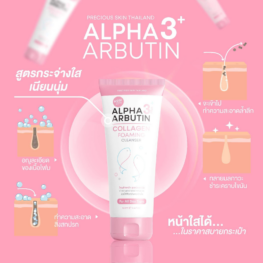 Sữa Rửa Mặt Alpha Arbutin 3 Plus+ Precious Skin Thái Lan 120ml - 8858831008311
