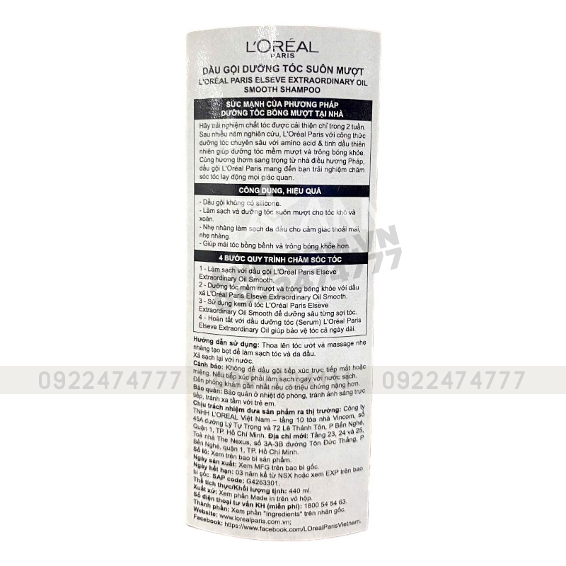 25464_dau-goi-loreal-phu-photoroom-2_20241017101528-6.jpg Dầu Gội Loreal Paris Elseve Extraordinary Oil Smooth Giúp Tóc Suông Mượt 440ml Loreal - 6923700914047