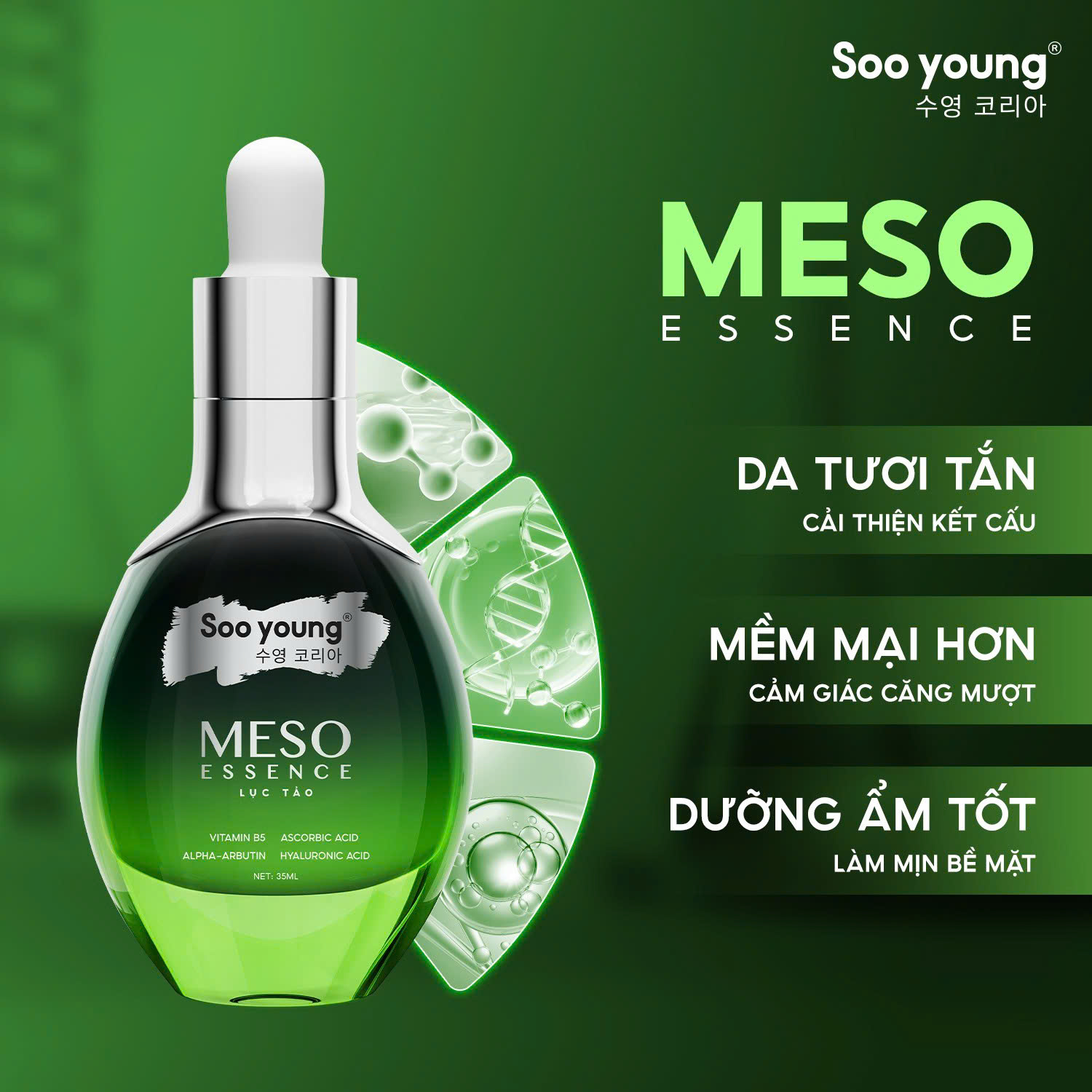 25468_z6921909993820-44a29caddc00ee09e49b6f3758d6d578_20250819110701-1.jpg Serum Meso Essence Lục Tảo Soo Young 35ml Phiên Bản Mới - 8938532152343