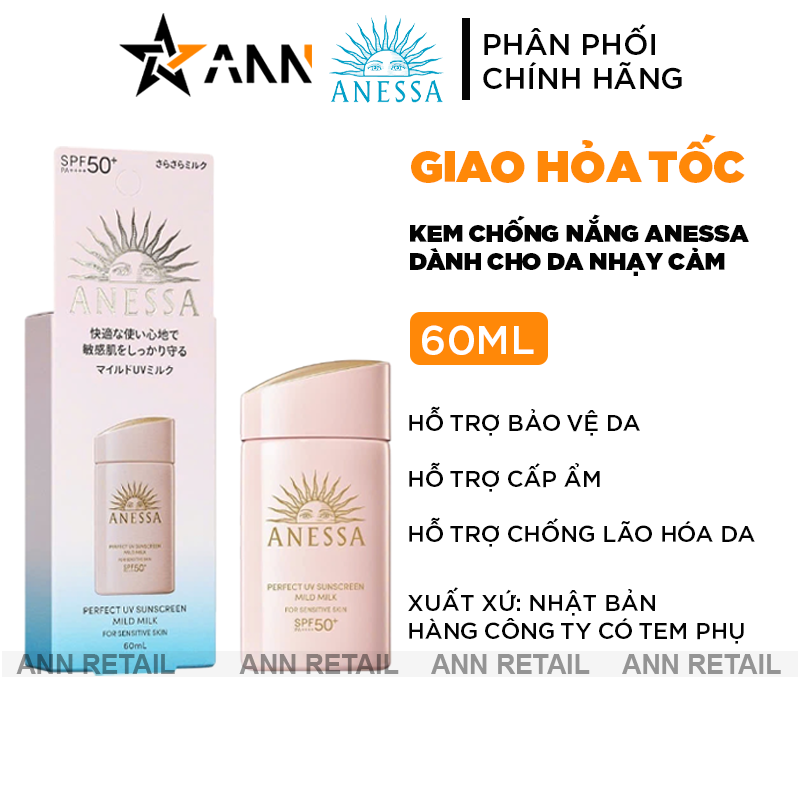 25573_5_20241031104525.png Kem Chống Nắng Anessa Hồng Perfect UV Sunscreen Mild Milk SPF50+/PA++++ Cho Da Nhạy Cảm & Da Trẻ Em 60ml - 4909978131586