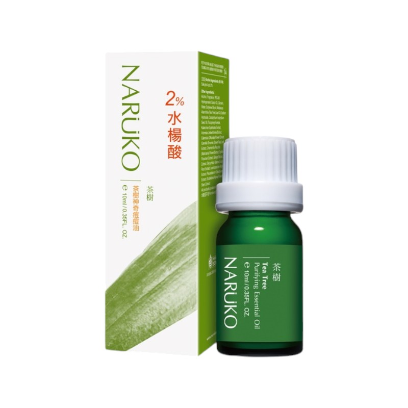 25596_serum-trang-photoroom_20241102170242-2.jpg Tinh Chất Tràm Trà Naruko Hỗ Trợ Giảm Mụn Viêm Sưng 10ml - 4711542264206