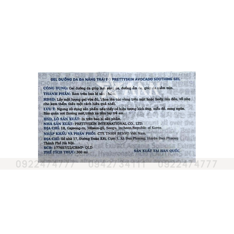 Gel Dưỡng Da Đa Năng Prettyskin Chiết Xuất Bơ Avocado Soothing Gel 300ml Gel Dưỡng Da Đa Năng Prettyskin Chiết Xuất Bơ Avocado Soothing Gel 300ml
