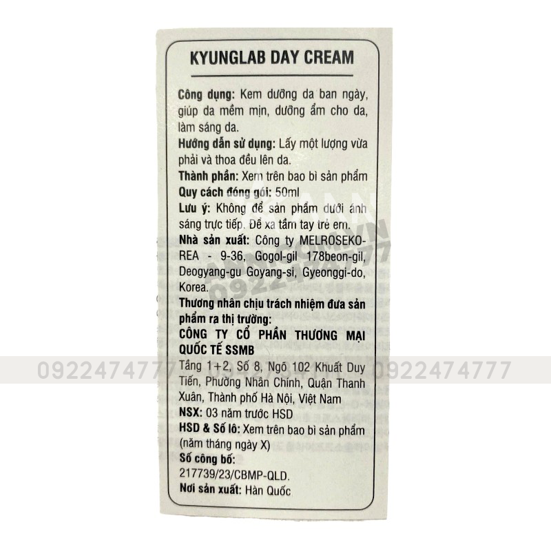 25643_tem_20241106175853-2.png Kem Dưỡng Ban Ngày Kyung Lab Day Cream 50ml - 8809801692870