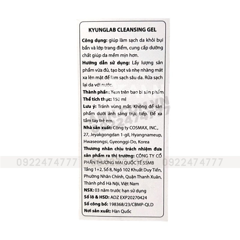 Nguồn sỉ sữa Rửa Mặt Kyung Lab Cleansing Gel 150ml - Dành Cho Da Nhạy Cảm Nguồn sỉ sữa Rửa Mặt Kyung Lab Cleansing Gel 150ml - Dành Cho Da Nhạy Cảm