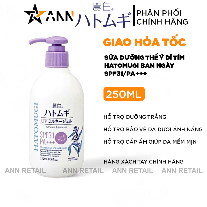 25703_1_20241111121312.png Sữa Dưỡng Thể Hatomugi Chống Nắng & Nâng Tông SPF31 PA+++ 250ml - 4513574036628