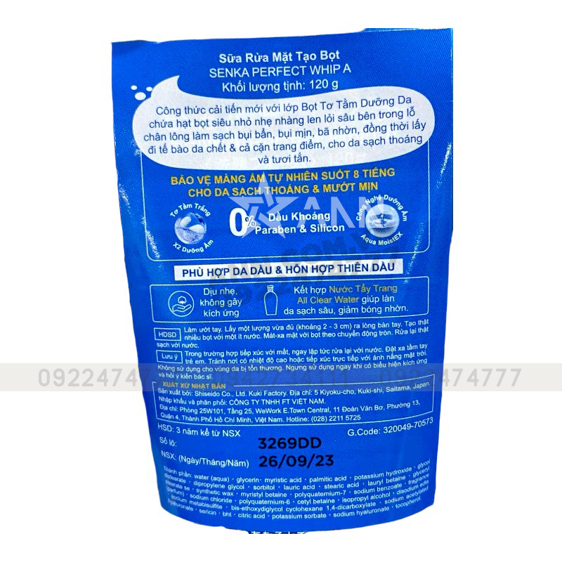 Sữa Rửa Mặt Senka Perfect Whip Sạch Sâu Mướt Mịn Màu Xanh Biển Cho Da Dầu 120g Sữa Rửa Mặt Senka Perfect Whip Sạch Sâu Mướt Mịn Màu Xanh Biển Cho Da Dầu 120g