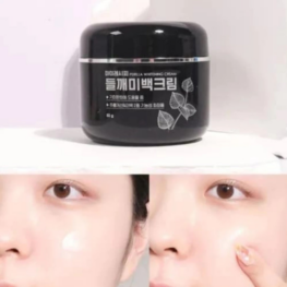 Kem Face Mommy Care Perilla Whitening Cream Plus Giảm Nám Trắng Da Hũ Nhỏ 50g - 8809684569184