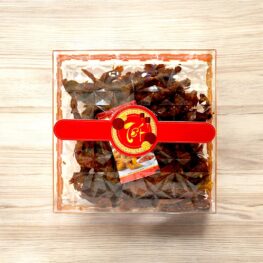 Hộp Quà Tết Khô Bò Xé Sợi Ngôi Sao 450g - Hộp Ngôi Sao Lớn - KBXSHNSL450