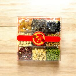 Set Hộp Mix Hạt 9 Vị (Đậu Xanh, Đậu Đen, Đậu Nành, Hạt Dẻ, Óc Chó Đỏ, Hạnh Nhân Rang Bơ, Hướng Dương, Hạt Dưa, Hạt Bí Trắng) Ngôi Sao Lớn 600G Hộp Tết - HCVHNSL600