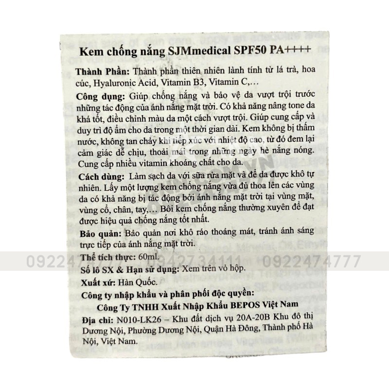 Kem chống nắng SJM Medical Anti UV Perfect SunScreen SPF50+/PA++++ 60ml Kem chống nắng SJM Medical Anti UV Perfect SunScreen SPF50+/PA++++ 60ml