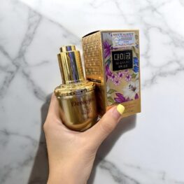 Serum Trắng Da Demejine Whitening Freckle Removing And Anti-aging Essence 35ml - 4719855331646